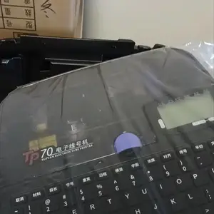 ˶���ߺŻ���Ż�TP70������ֻ�������ӡTP76�������Դ�Ż�