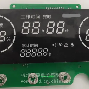 制氧机 制氢机 控制板定制开发生产 氧气浓度高 整机调试检测
