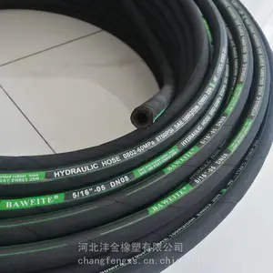 DN10-2SN-55Mpa��ѹ�͹� ���÷�����ƹ����͹� ���ڶ��ֻ�е�豸