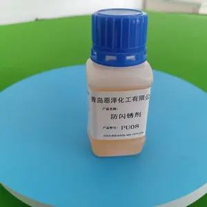 PU08防闪锈剂 适用聚氨酯体系闪锈助剂 闪锈剂添加量少不影响活化期