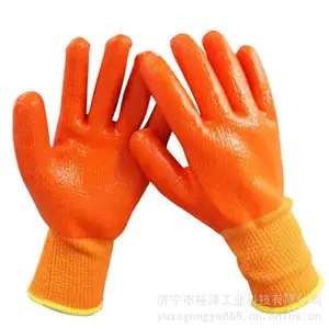 毛圈PVC手套 耐磨工地干活 加厚加大耐油带胶防水劳保手套