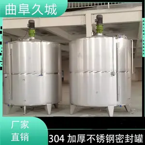 굹����� ���ƹ�20�� ������վ��豸 �׾�����豸 10�������ƹ�