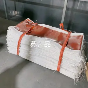 柔性非金属织物补偿器 硅胶蒙皮 耐温氟胶 补偿器圈带