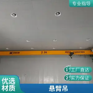 ������е�����������������������۱۵����۵���е�����ػ��綯�����г�20kg��е��