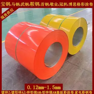 ���ֲ�Ϳ�� ��˿�� ��Ҷ�� ���� ���ֲ�Ϳ�����ձ���