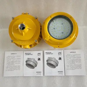 SZSW8151-80w��ά������LED������ �人��Ϊ