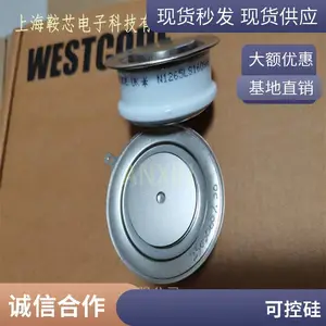 ��ӦWESTCODEӢ������R0487YS12D���پ�բ�ܿɿع�