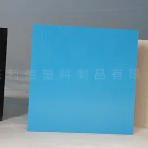 重庆硬质PVC工装板定做 利信塑业供应