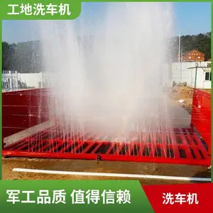 ����ϴ�����ߺ���ֳ������豸 �������ʽϴ�ֻ� ȫ�Զ�ϴ��̨