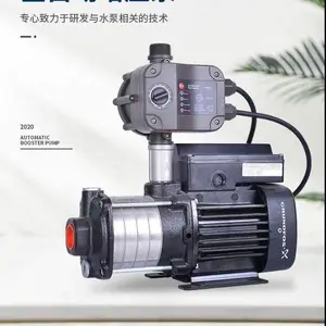 丹麦格兰富 卧式水泵 多级离心泵 CM 机床泵 家用增压泵