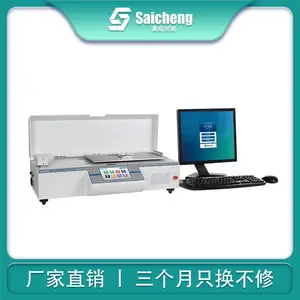 Ħ��ϵ������� MXD-02��Ħ��ϵ������� ��������