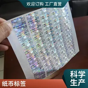 ���Ĥ�������ر�ǩ����/����Ĥֽ������������ǩӡˢ/����ֽ�����������ǩ��������