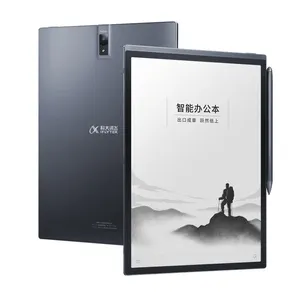 科大讯飞代理批发讯飞智能办公本X3 新款平板电子书 会议办公礼品