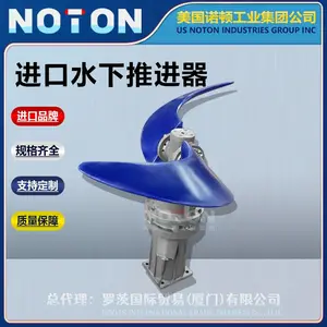NOTON ����ˮ���ƽ��� Ǳˮ���������� ����ʽ ����� ˫��� ����ŵ��