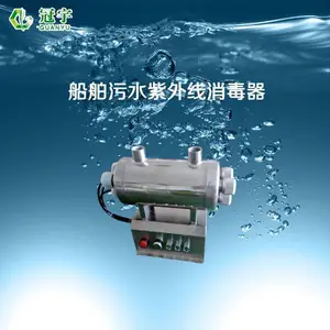������ˮ������������ ˮ����������ɱ�������� 304����ֹ���ʽɱ����