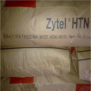 PPA �����Ű� HTN53G50HSLR NC010 ����50%��Ȼɫ���ȶ� ��ˮ������PPA