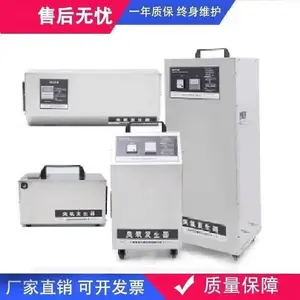 SJ-BF-3G����ֹұ�ʽ���������� ����������
