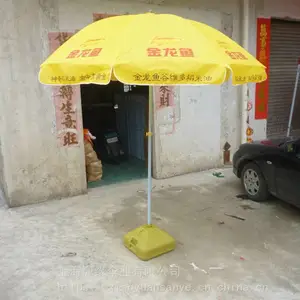 ̫��ɡ�������� ������ֱ��������̫��ɡ