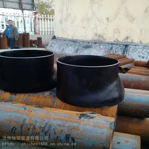 ͬ���쾶�� ̼���쾶�� ƫ�Ĵ�Сͷ ֧�ֶ���