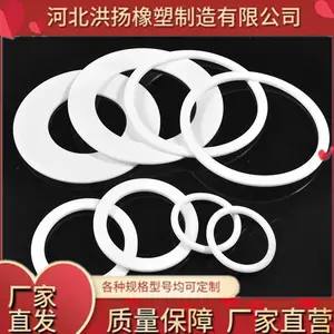 ���ķ���ϩ��Ȧ �ķ���Ȧ ��������Ƭ �����ȫ ��������