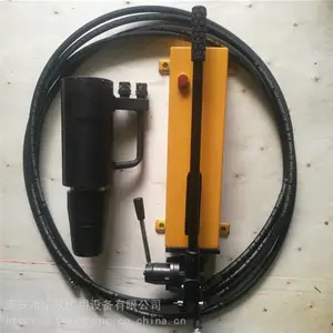 ���MS22-300/63����ê���������� �ֶ��ͱ�������