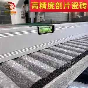 半硬泡沫输送带平行切割机 方形聚氨酯硬质泡绵网带平切机