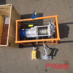 BPJ-4钢丝绳运输胶带剥头机 分层带剥皮机 矿用输送带扒皮机