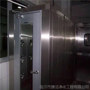 ��Ӧ ����ַ����� �������������� ����ͨ�� �����ų���