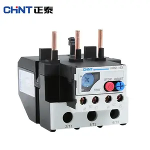 ԭ��ԭװ��̩�ȹ��ؼ̵���NR2-25/Z 0.1-0.16A ������� 0.1~2.5A