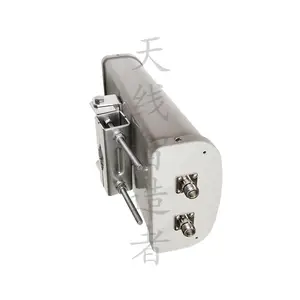 4G˫���������վ��״����LTE FDD1710-2170/2700MHz˫����������״����12dBi�ƶ�5G��������