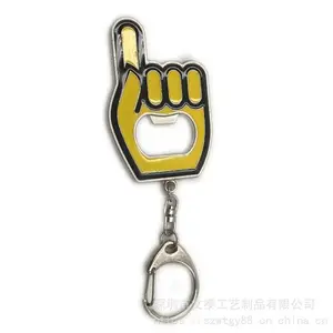创意个性钥匙扣 手掌金属钥匙扣 手指钥匙扣开瓶器定制 订做锌合金挂件开瓶器