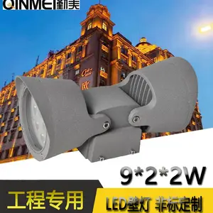 ����ڵƷ�ˮ��ǽͥԺ��led����Ƴ�����ͷ��̨¶̨��԰��������
