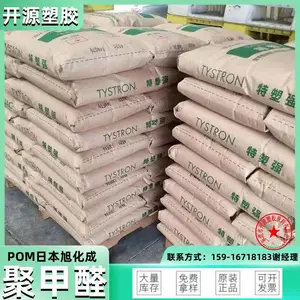 POM 7054 ������ ���ϻ� ��ĥ ���� �����㲿�� �ձ��񻯳� ע�ܼ�