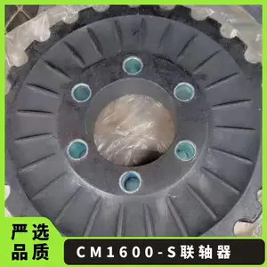 CM1600-S������CENTAMAX�����������ߵ���������