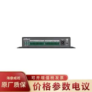 大华DH-NVS0104HDC-F 台式安装嵌入式Linux网络视频服务器
