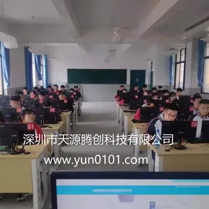 ��Ӧ��Сѧ������ ��Сѧ�������Խ��� IDV������ϵͳ TC205 �ڴ���