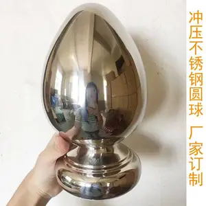 底座装饰球 不锈钢空心圆球工艺圆球