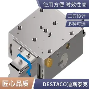 A-PZV 160 �ۿ� 304014 SCHUNK ����ѹ�� ȫ��ԭװ