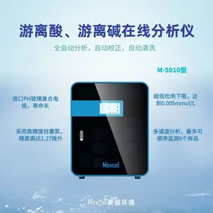 �����������Զ������ ���߷����ӷ�������ǹ�ҵˮ�� ��Խ����