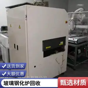 ���ݶ��ֲ�����е���ա��пղ��������ߡ�������ϴ���������ֻ�¯