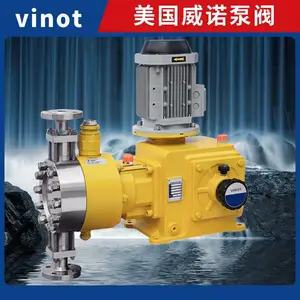 ����Һѹ˫��Ĥ������ VINOT ��ѹ���� ����ֻ�е�� �Զ���ҩ���ͱ�