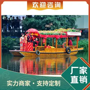 ����JH-HFC1028�����δ�??�¹���ʽ�������ι۹�ҡ�ִ�