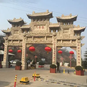 �����������ʯ���Ʒ� ���ͱ�־ʯ�Ʒ� ���վ�տ��¥�Ʒ�