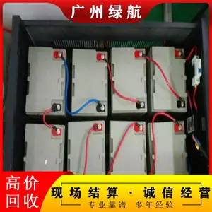 增城配电设备回收/淘汰变压器设备回收公司/1小时上门