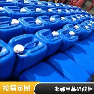 ����30-60%�л����ˮ���׻�����ع�������Щ��;�Ŀ�