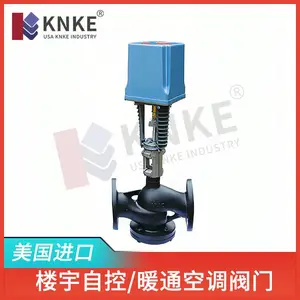���ڵ綯���µ��ڷ� ���ý����ӹ� �����ƶ���KNKEƷ��