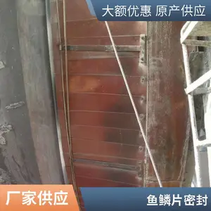 ����Ƭ-̼�������ϰ��������� ���ػ�Դ