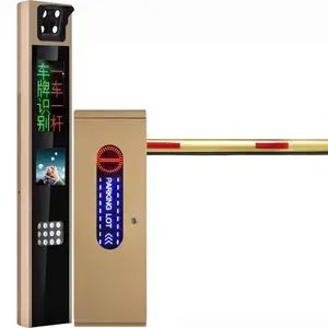 ��Ӧ������Ϫ�������߳���ڳ���ɨ��ʶ��բϵͳ