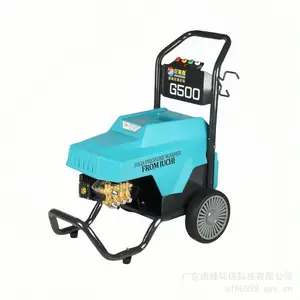 ����ѹ��ϴ���޳���V8D������ҵ��������ѹˮ����ϴ��ϴ����