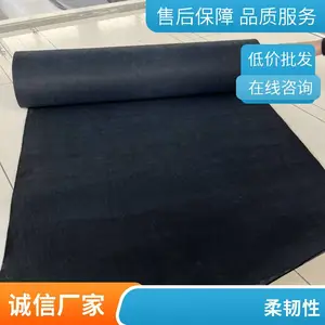 Ԥ��˿����������ձұ���豸���¸��ȸ��·�����ȶ��Ƽӹ�